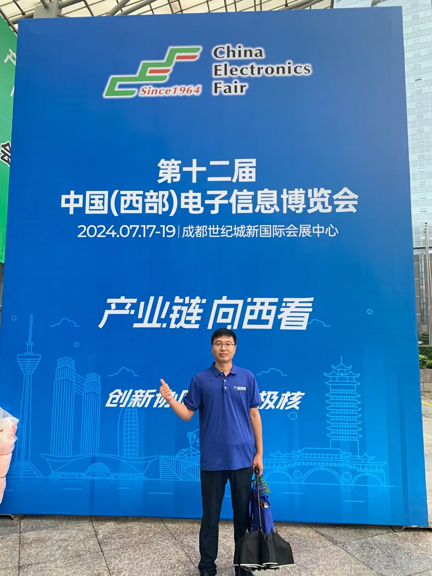 QQ圖片20240718092043.jpg