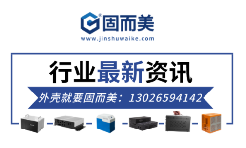 物聯網類目發展領域：工業、汽車和公用事業